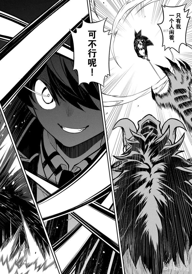 第62.2话