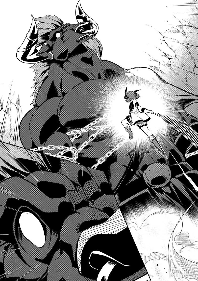 第62.5话