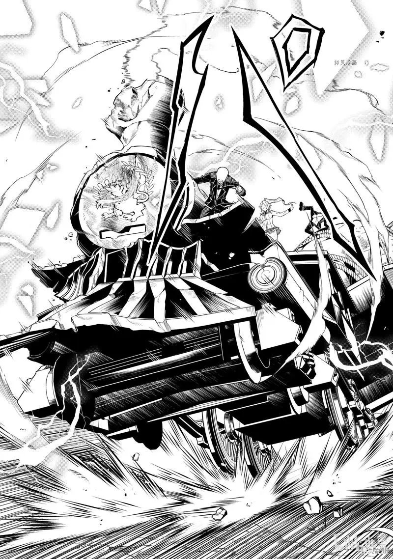 第63.3话