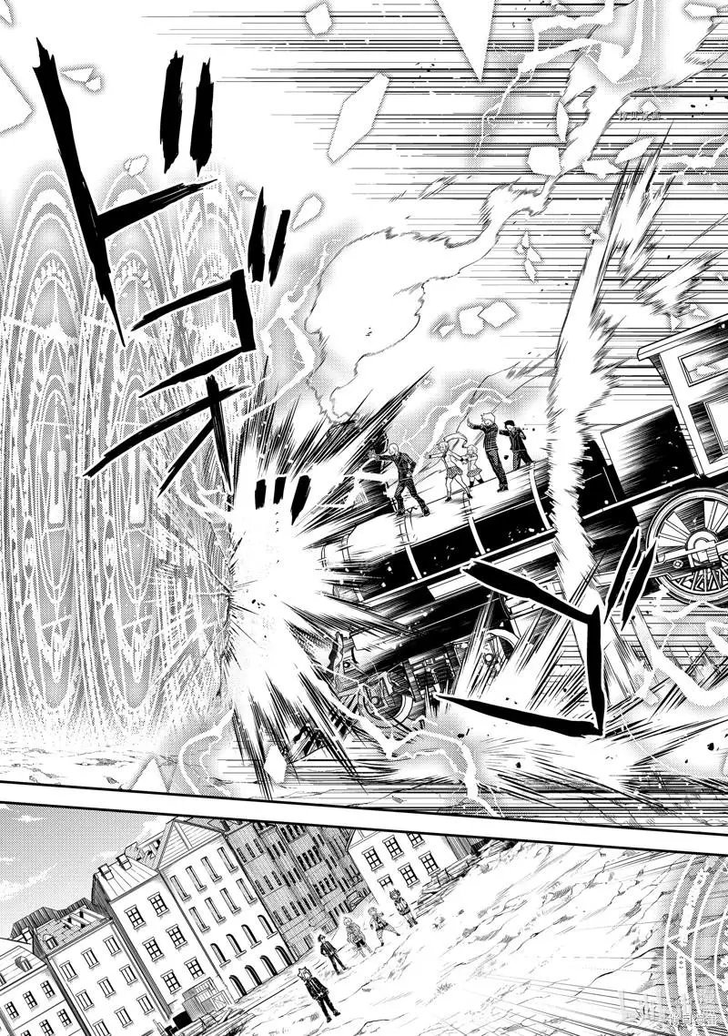 第63.3话