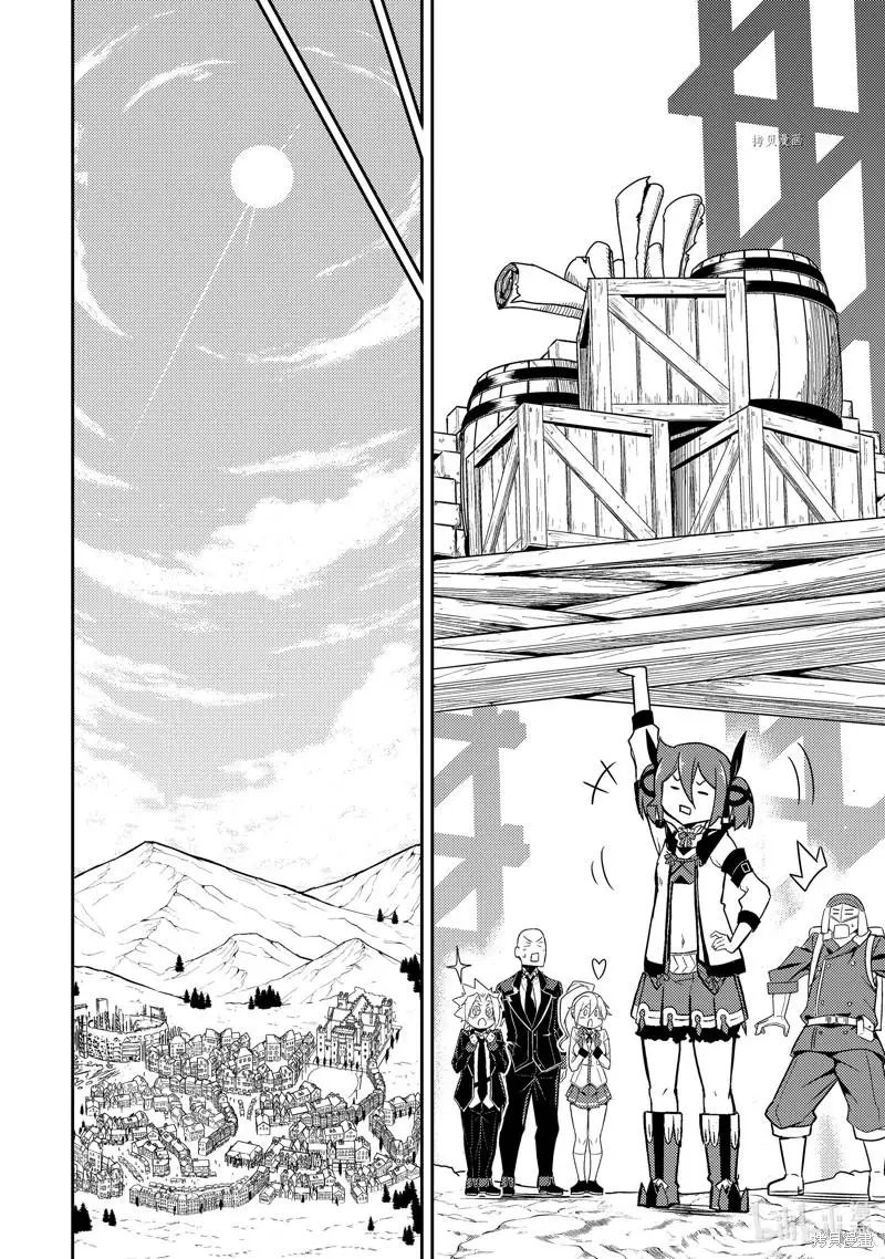 第63.4话