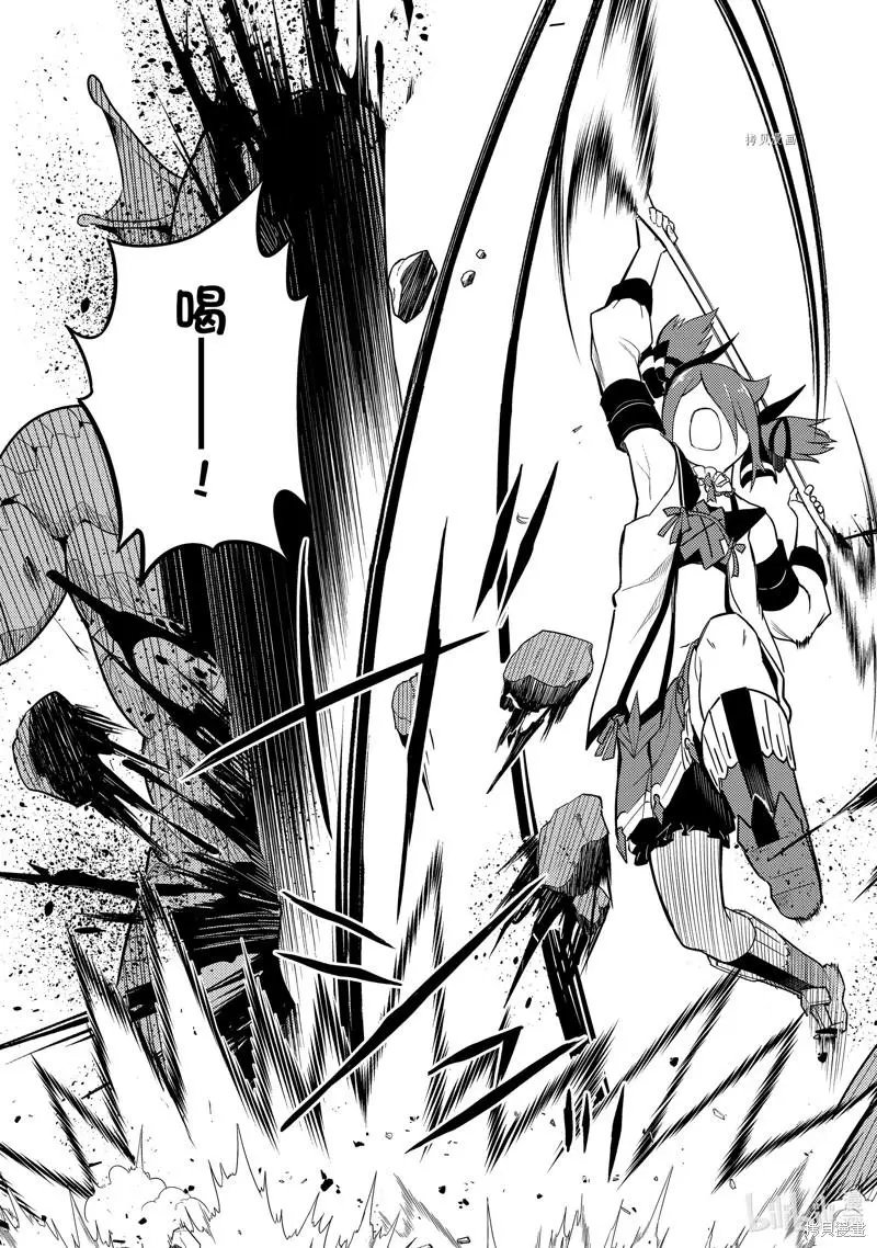 第63.4话