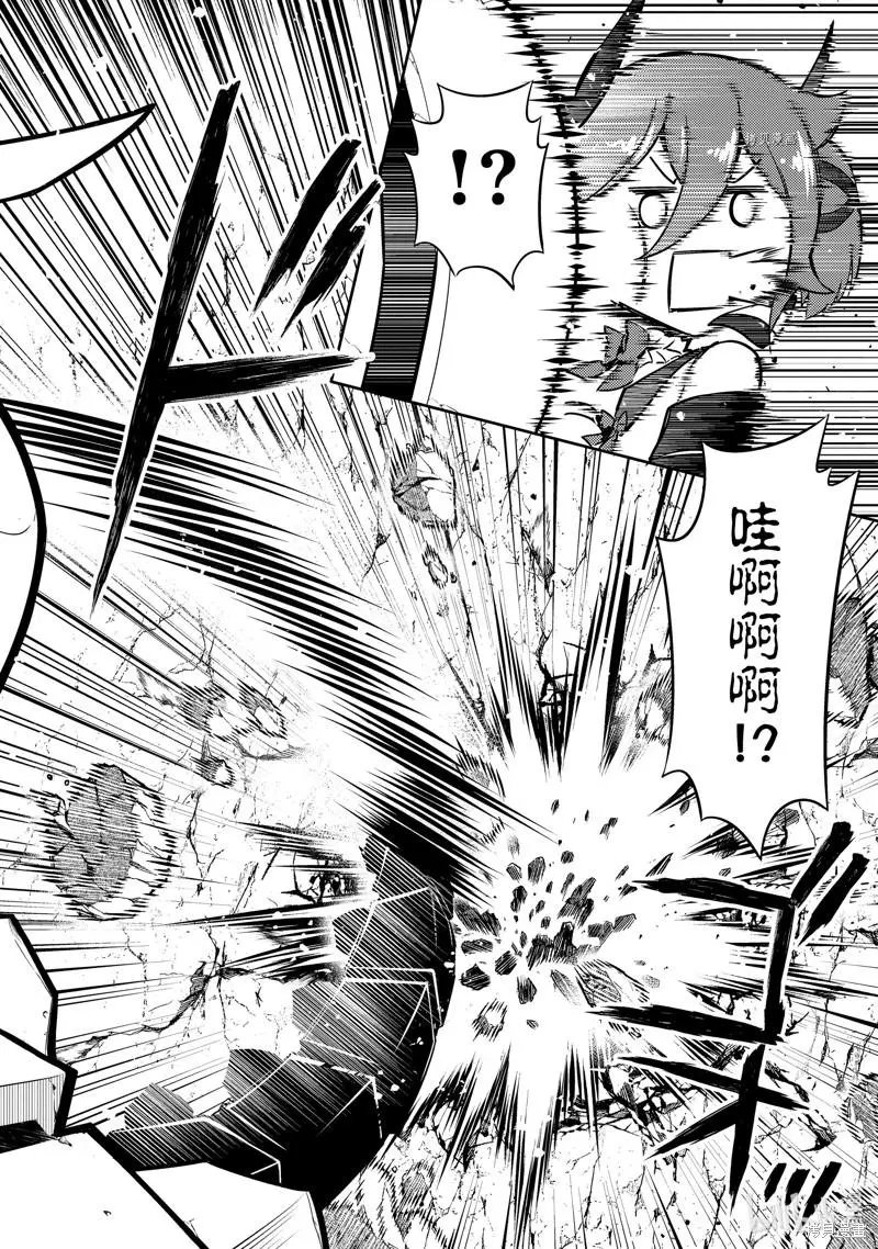 第64.2话