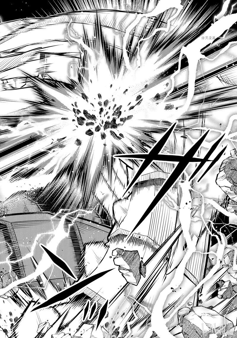 第64.3话