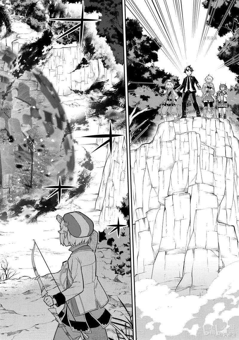 第66.4话
