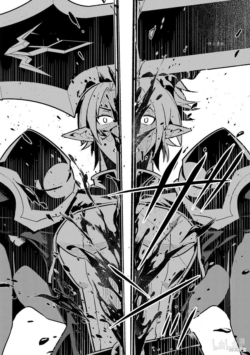 第67.1话