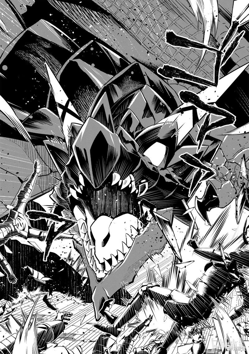 第67.5话