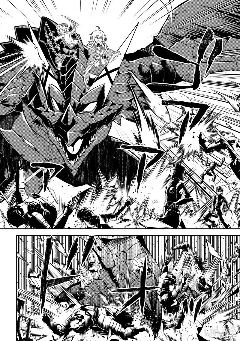 第67.5话