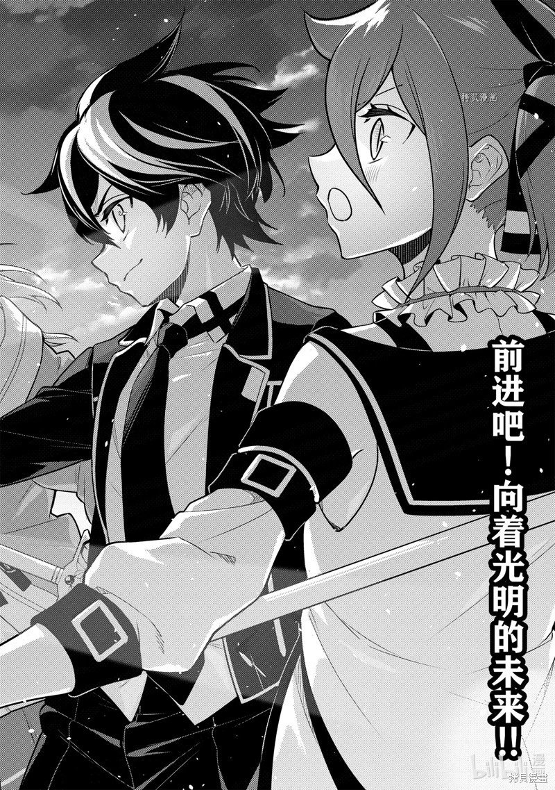 第69.1话