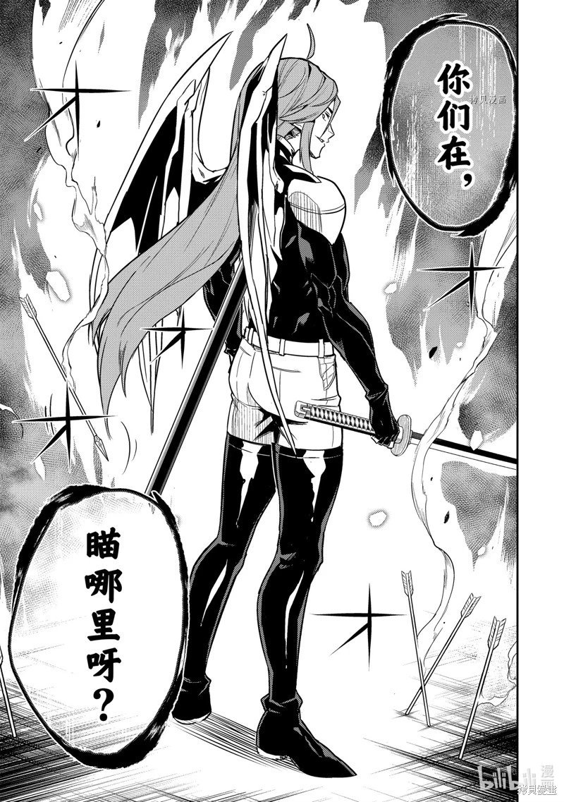 第69.1话
