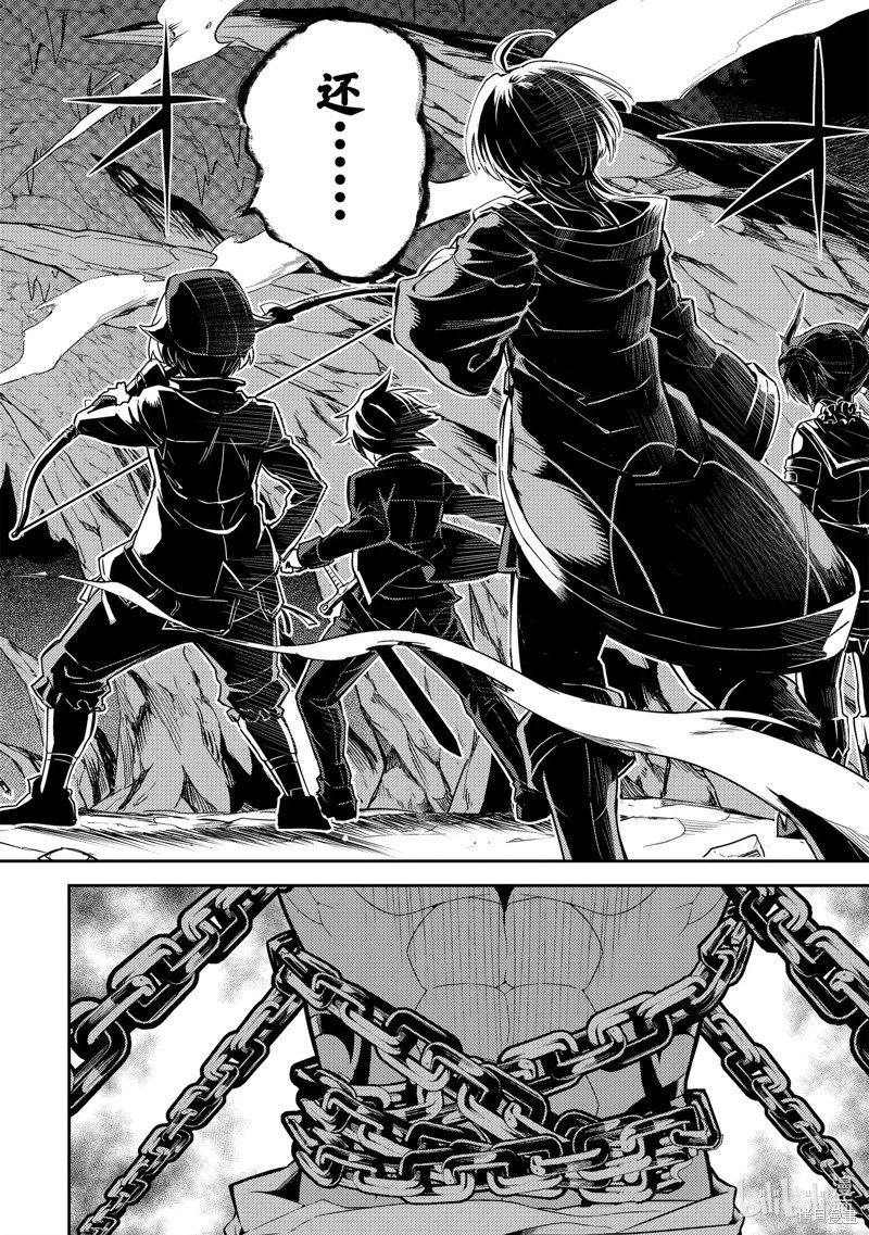第71.2话