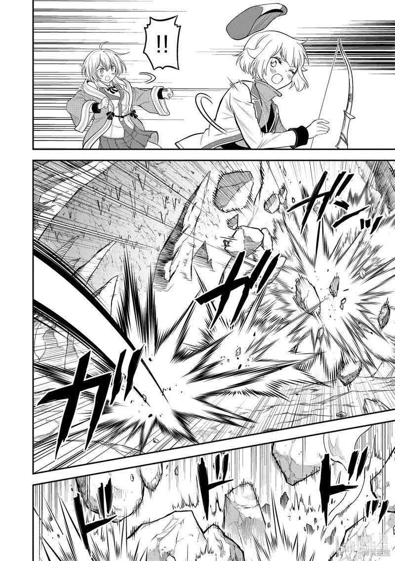 第71.4话