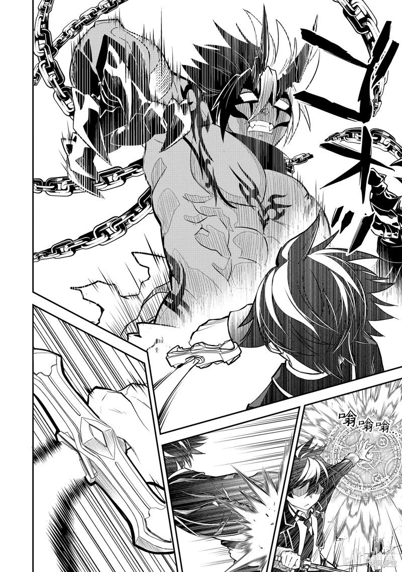 第71.5话