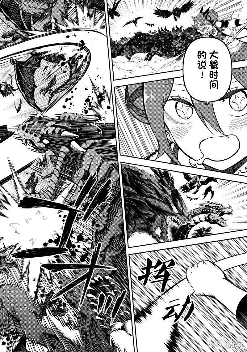 第73.1话