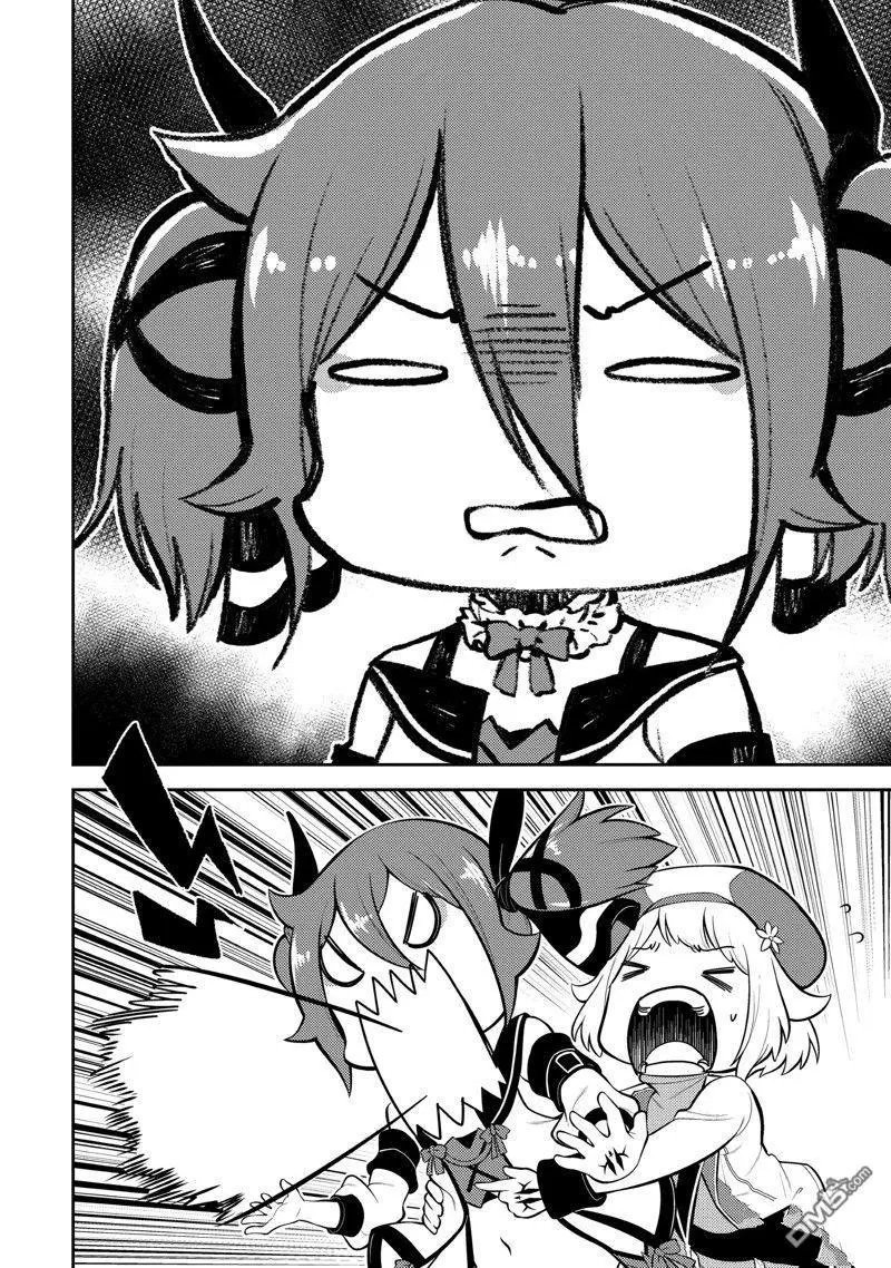 第75.3话