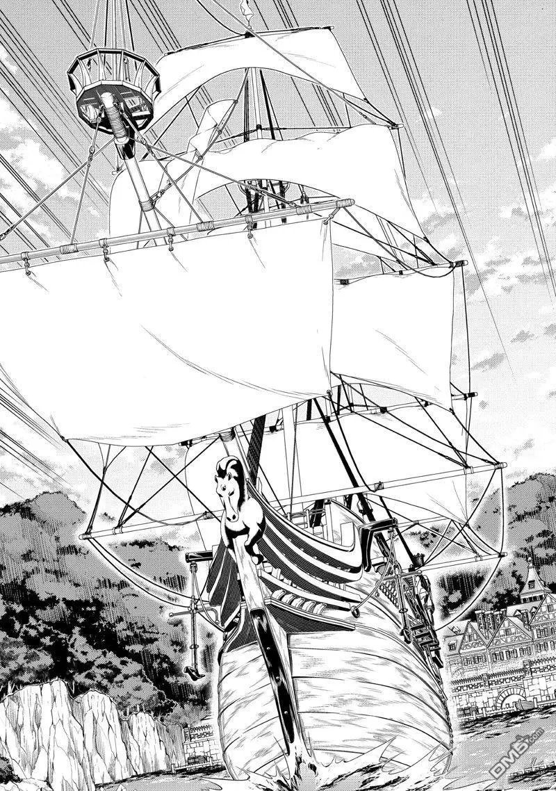 第75.3话