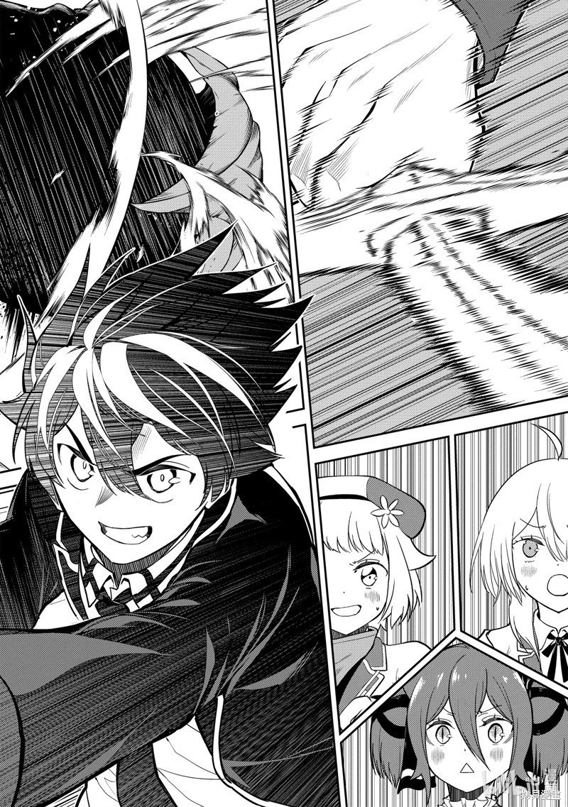 第76.2话