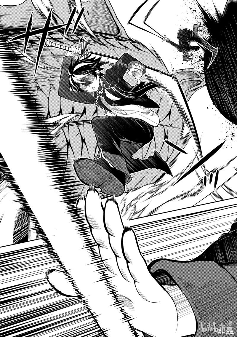 第76.2话