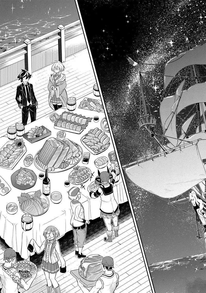 第76.3话 试看版