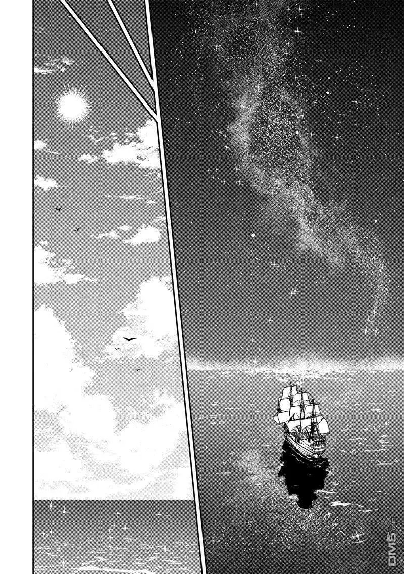 第76.3话 试看版
