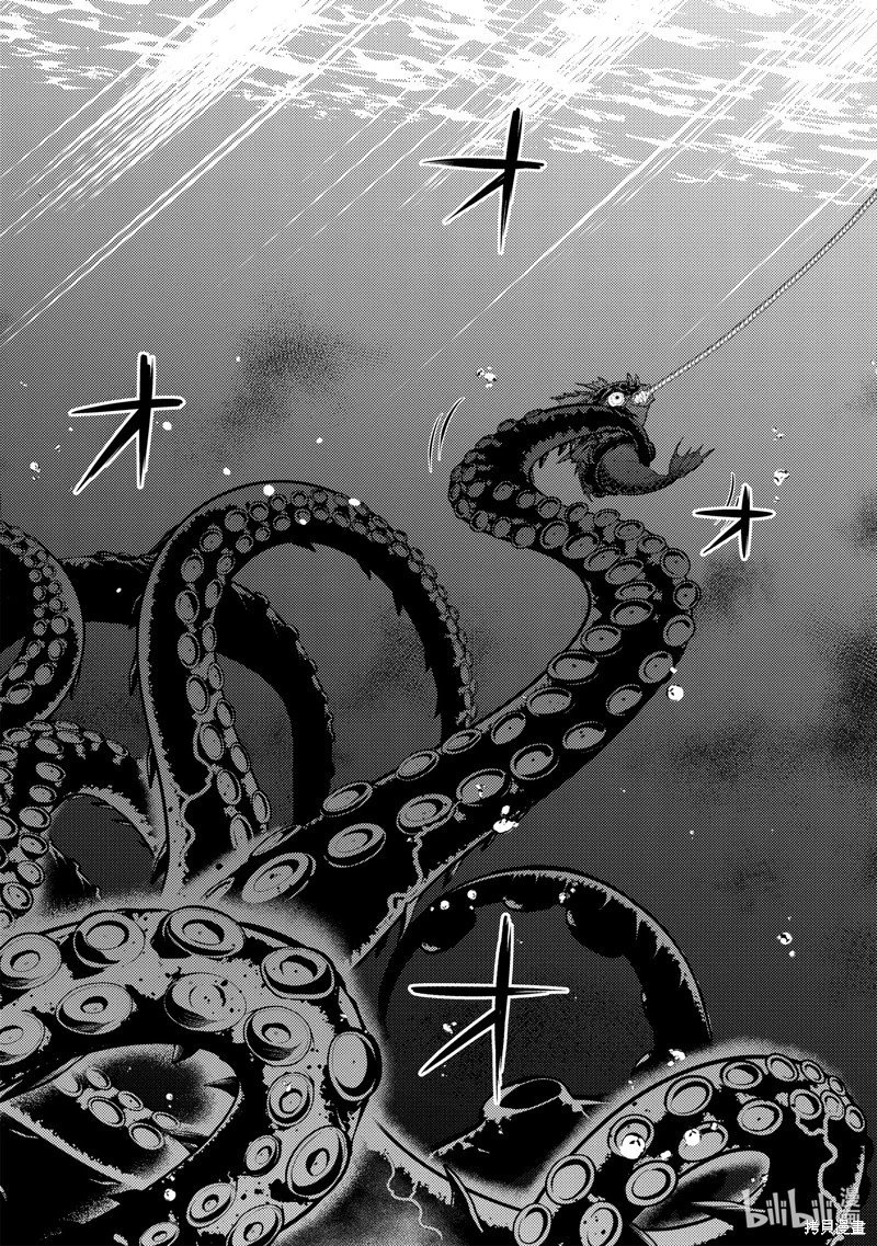 第76.5话