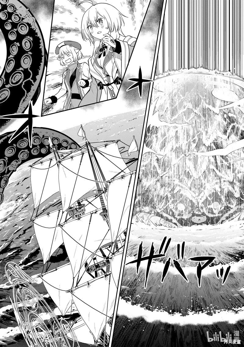 第77.1话