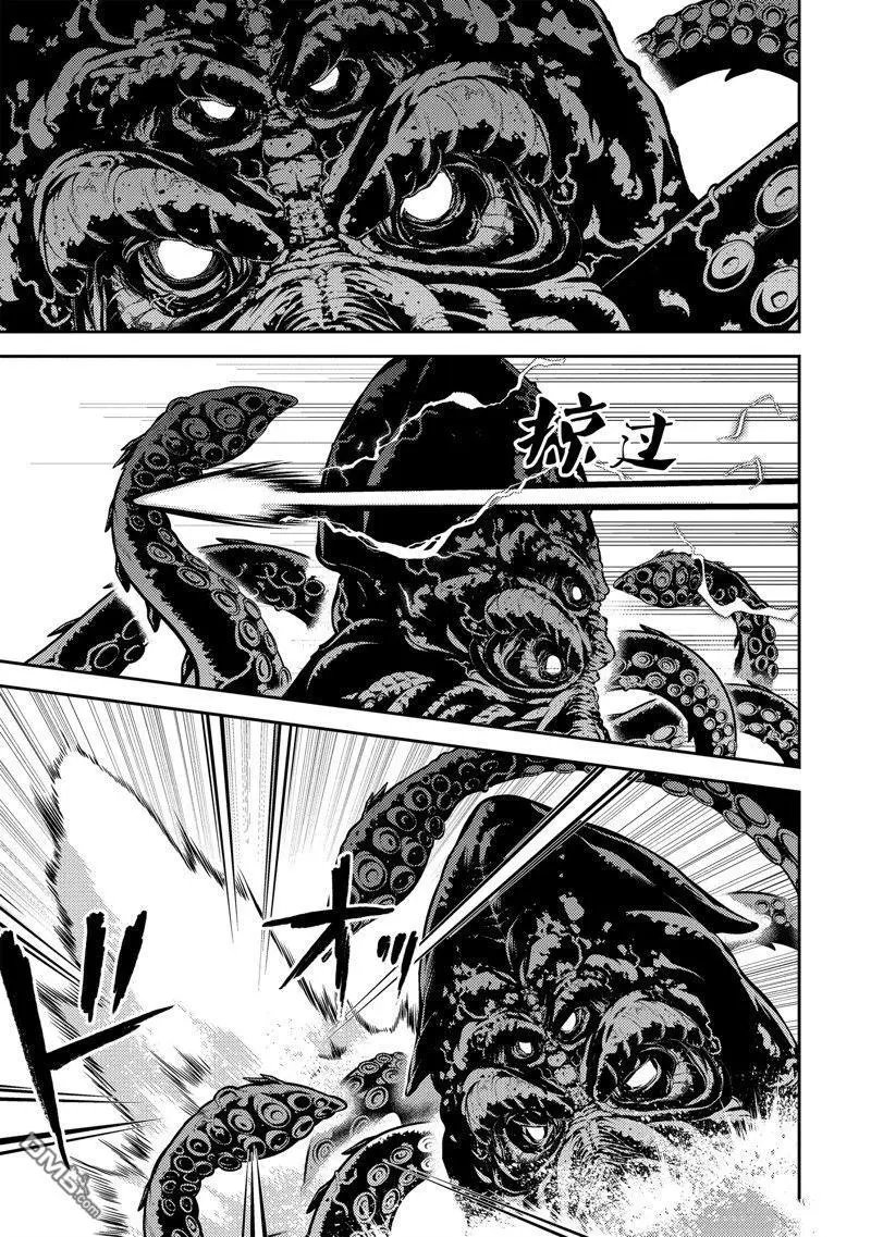 第77.4话 试看版