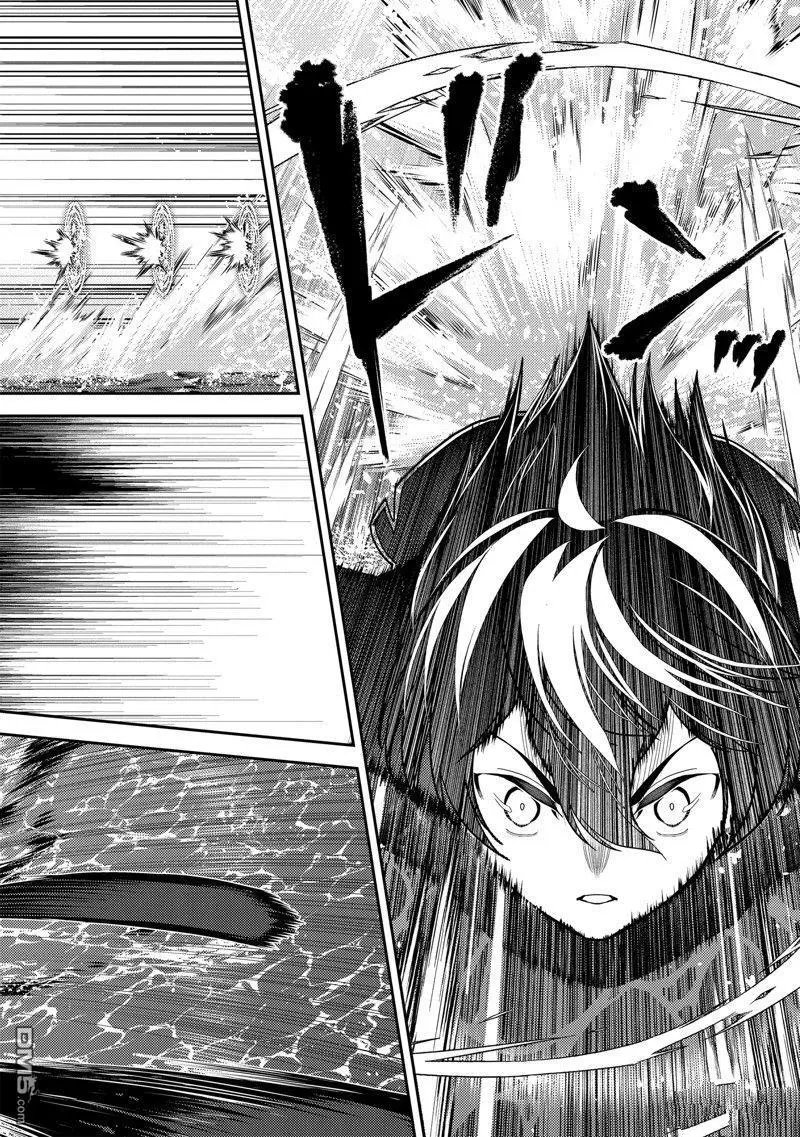 第77.4话 试看版