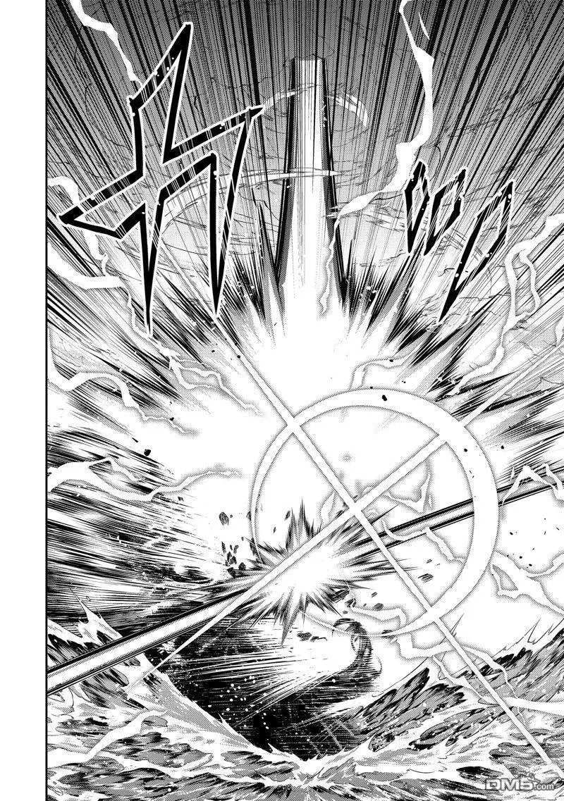 第77.4话 试看版