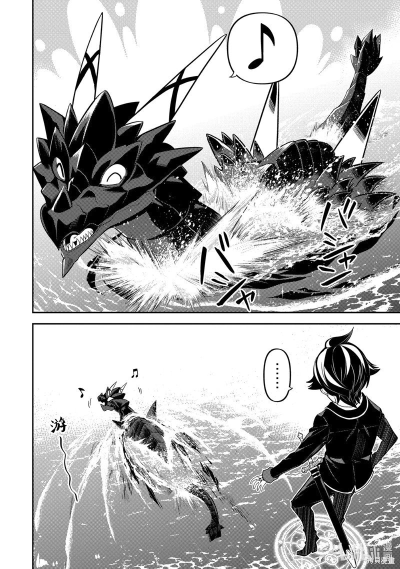 第79.1话