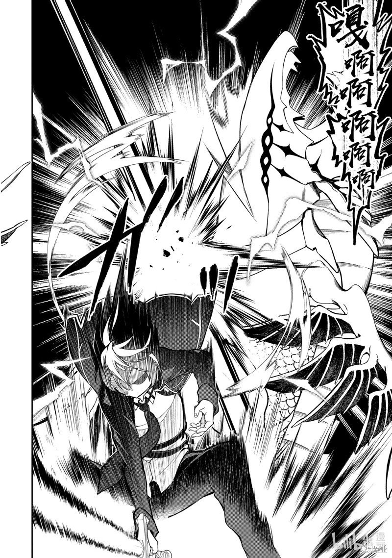 第79.2话