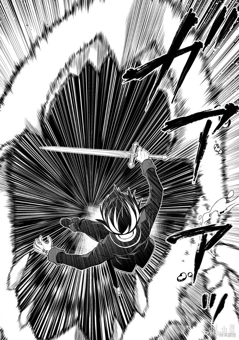 第79.2话