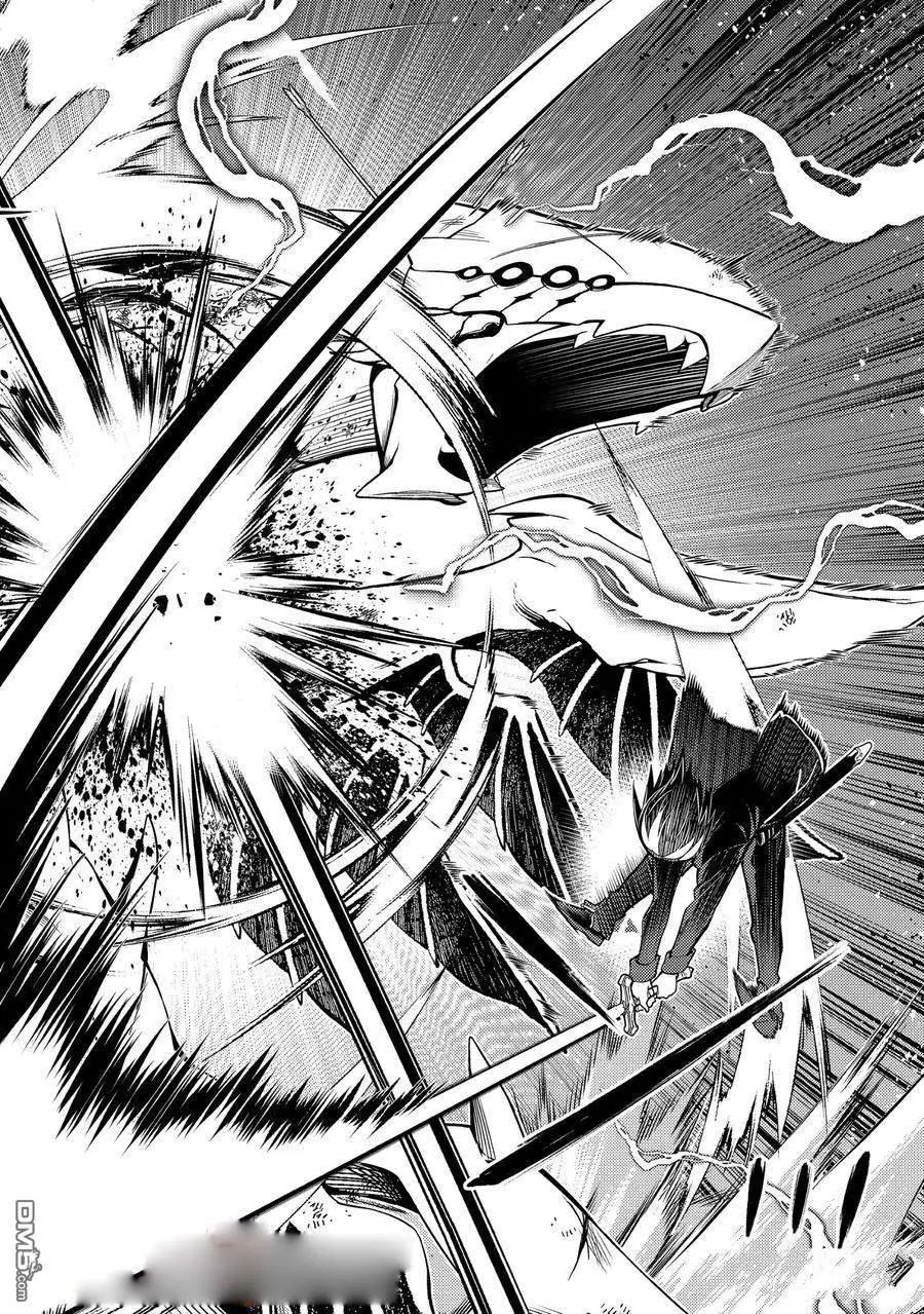 第79.5话