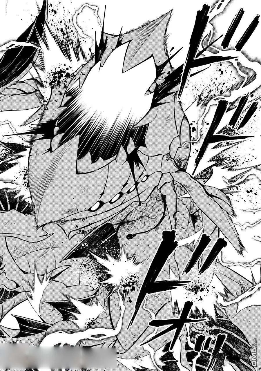 第79.5话
