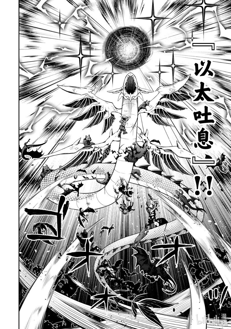 第80.1话