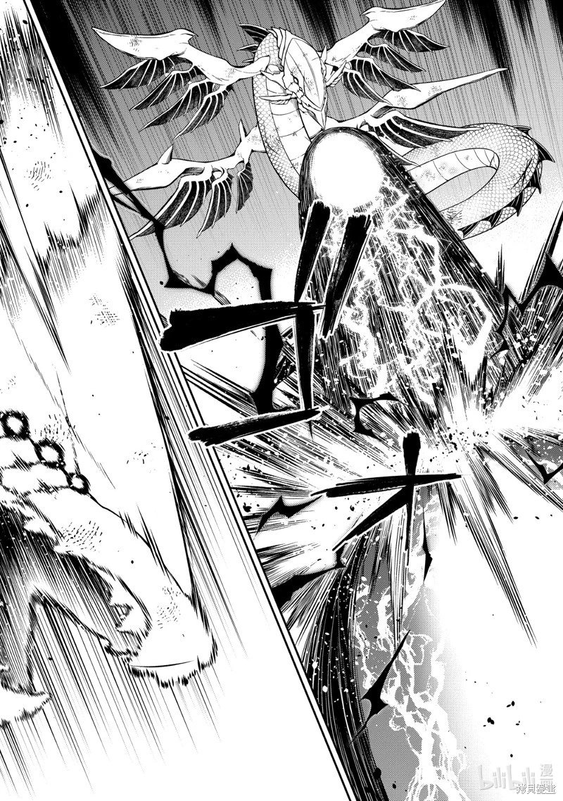 第80.2话