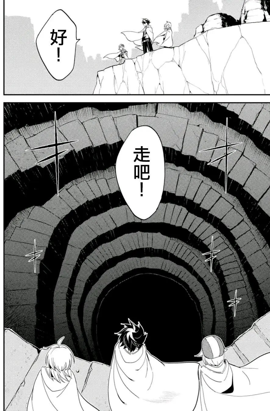 第08回(4)