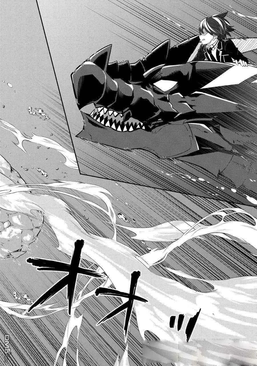 第81.2话