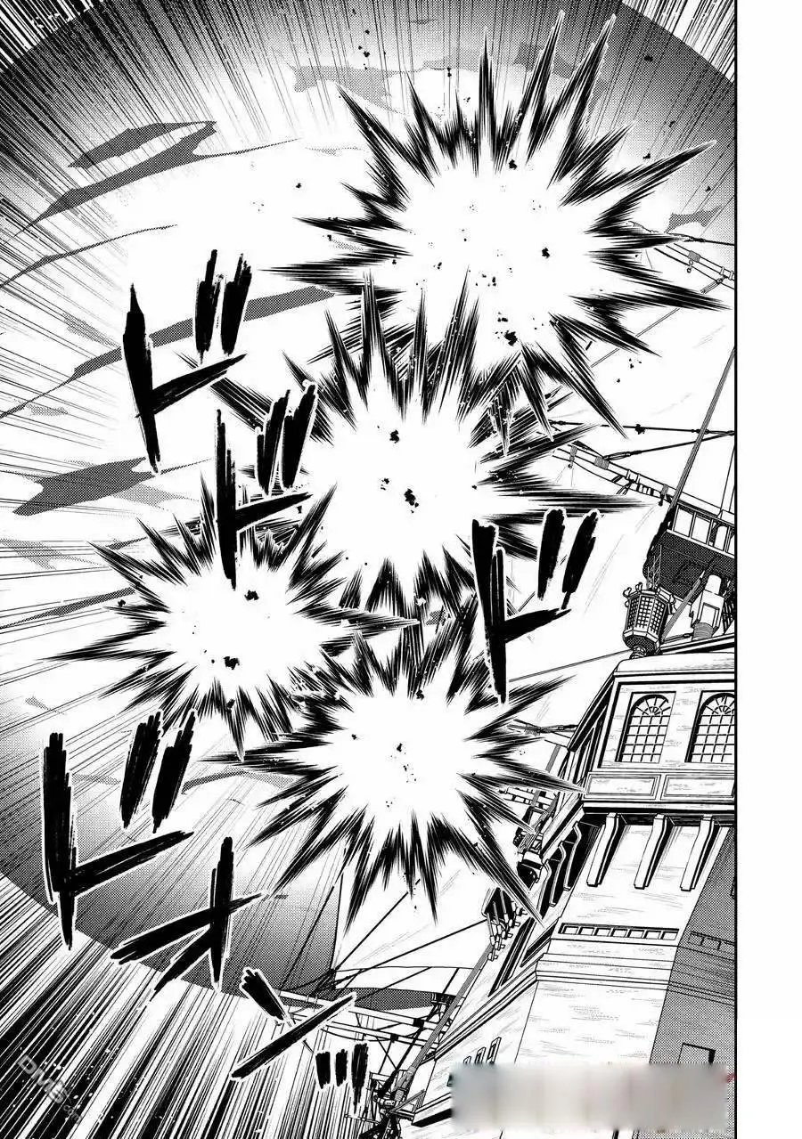 第82.2话