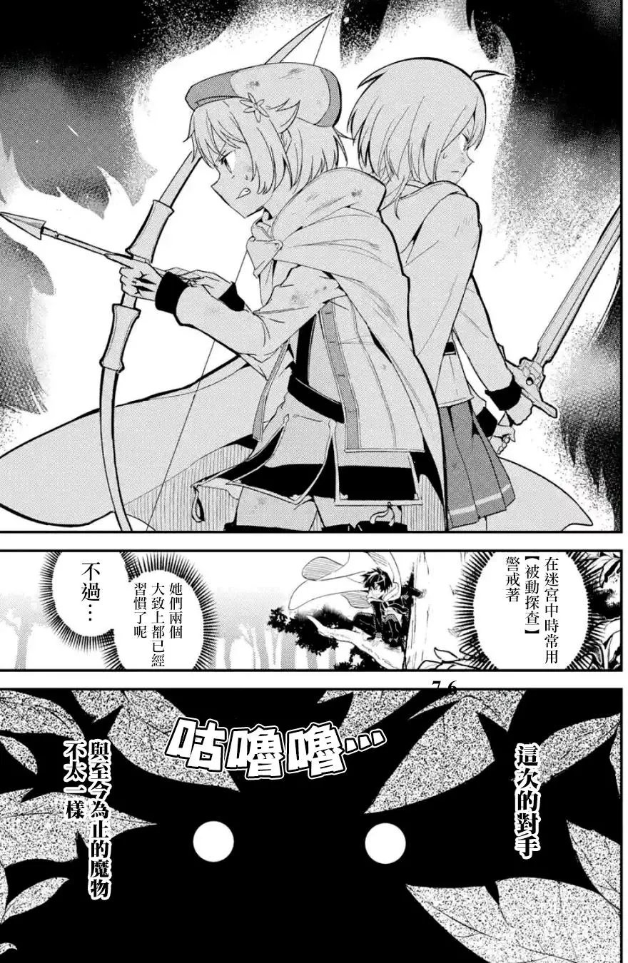 第09回01