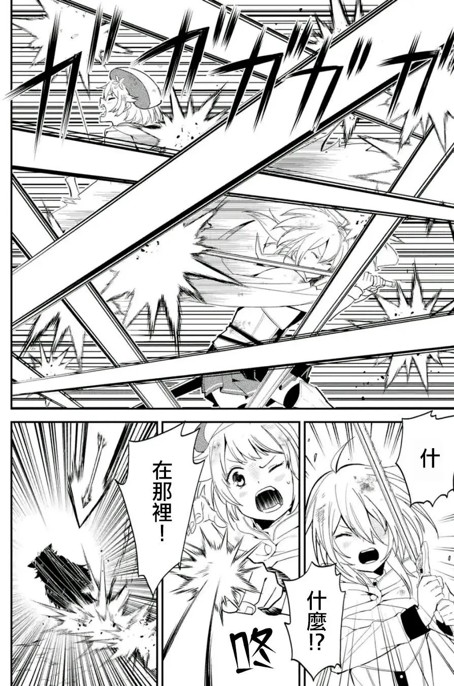 第09回01