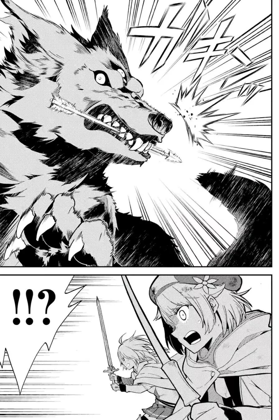 第09回01