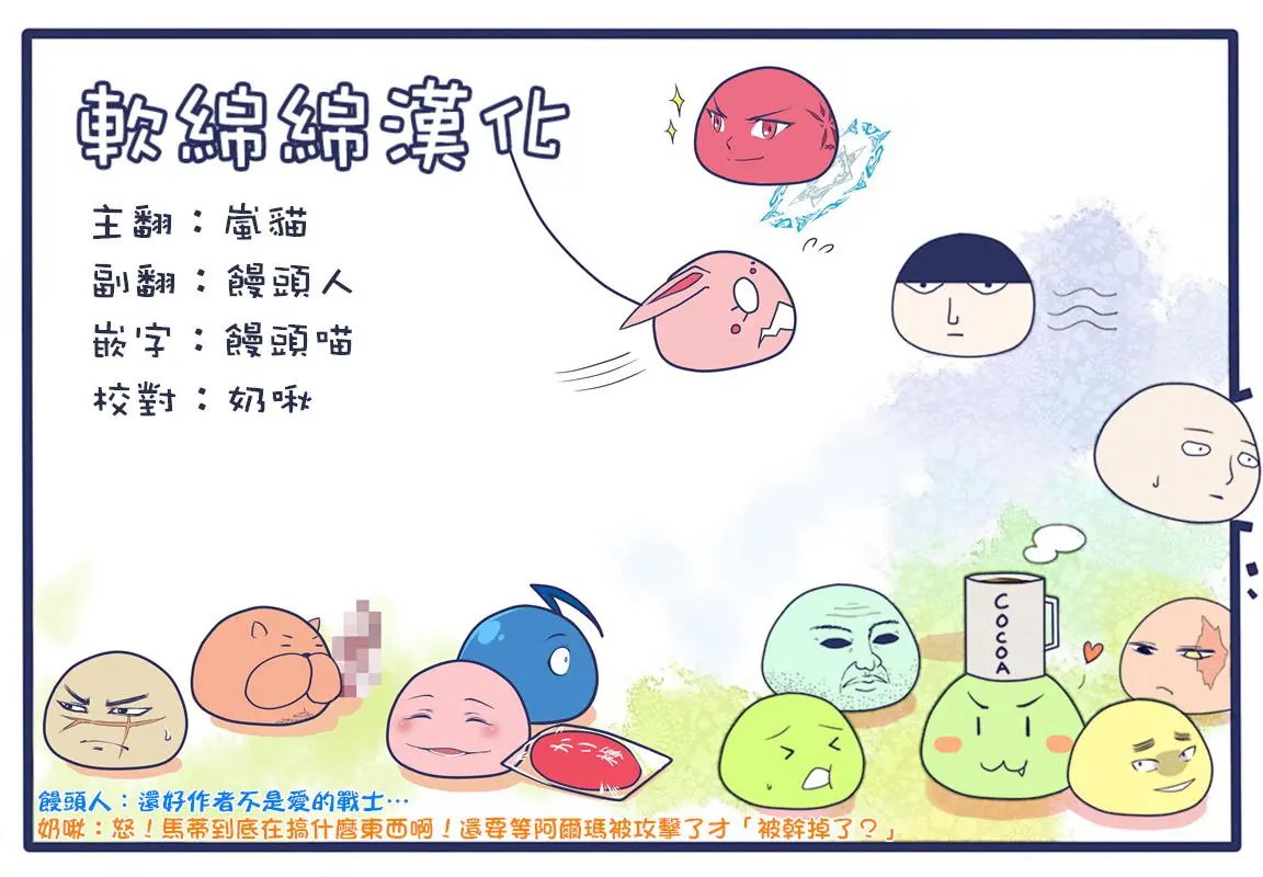 第09回01