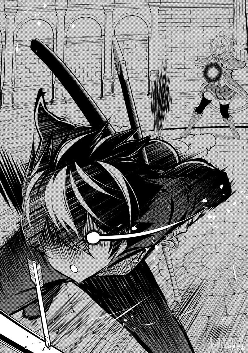 第83.3话