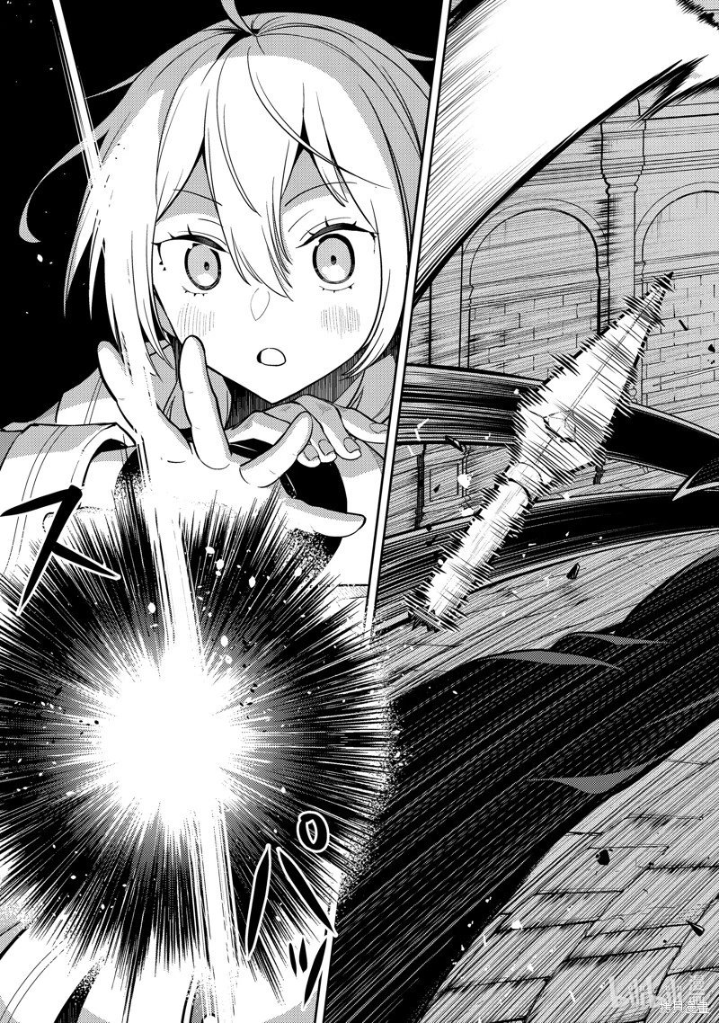 第83.3话