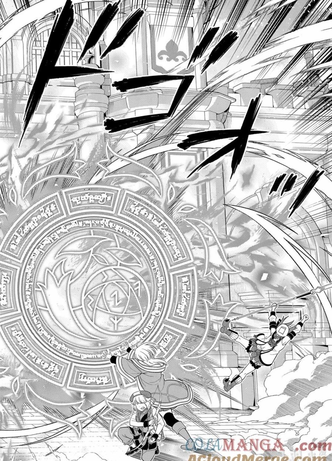 第86.3话