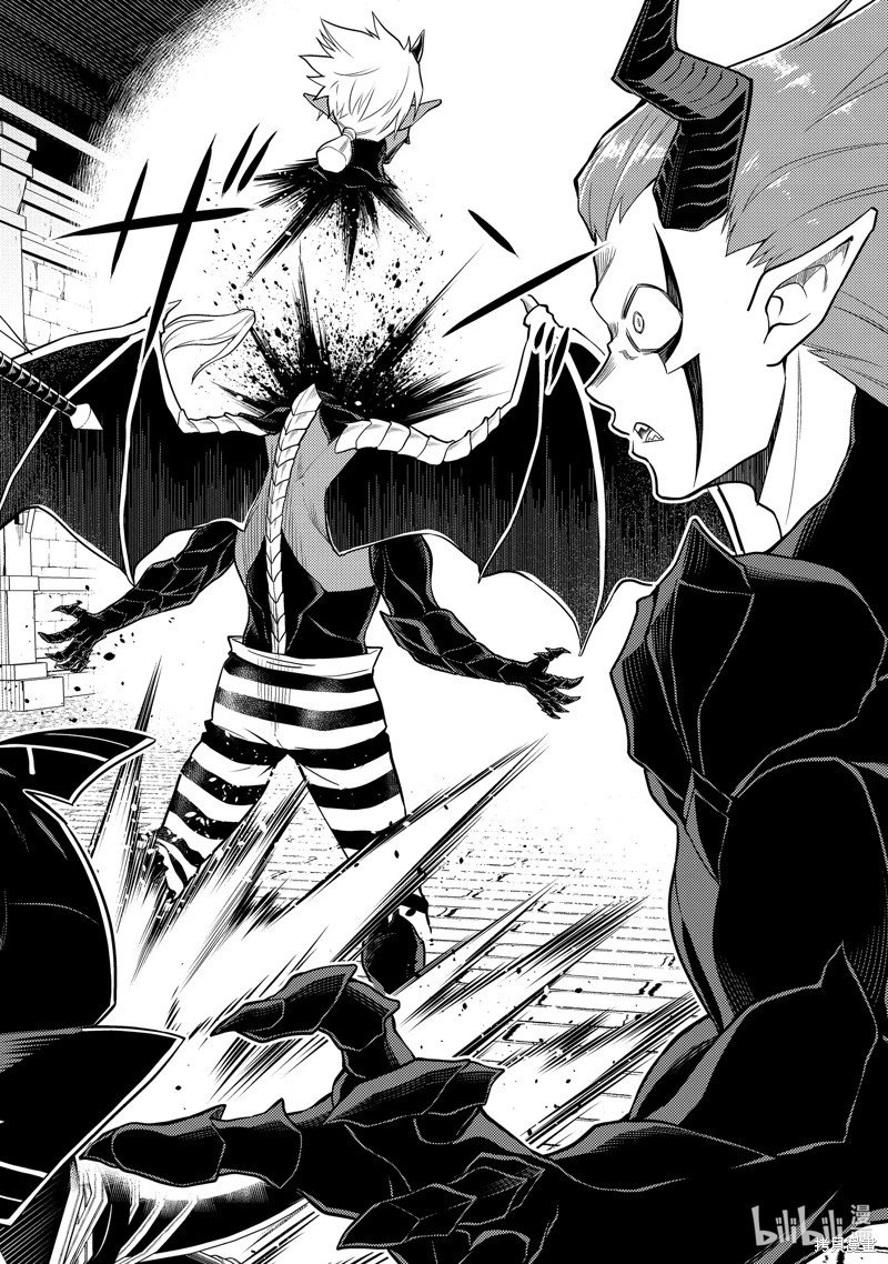 第87.1话