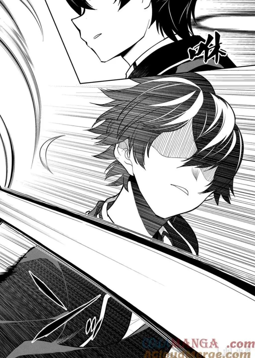 第88.2话