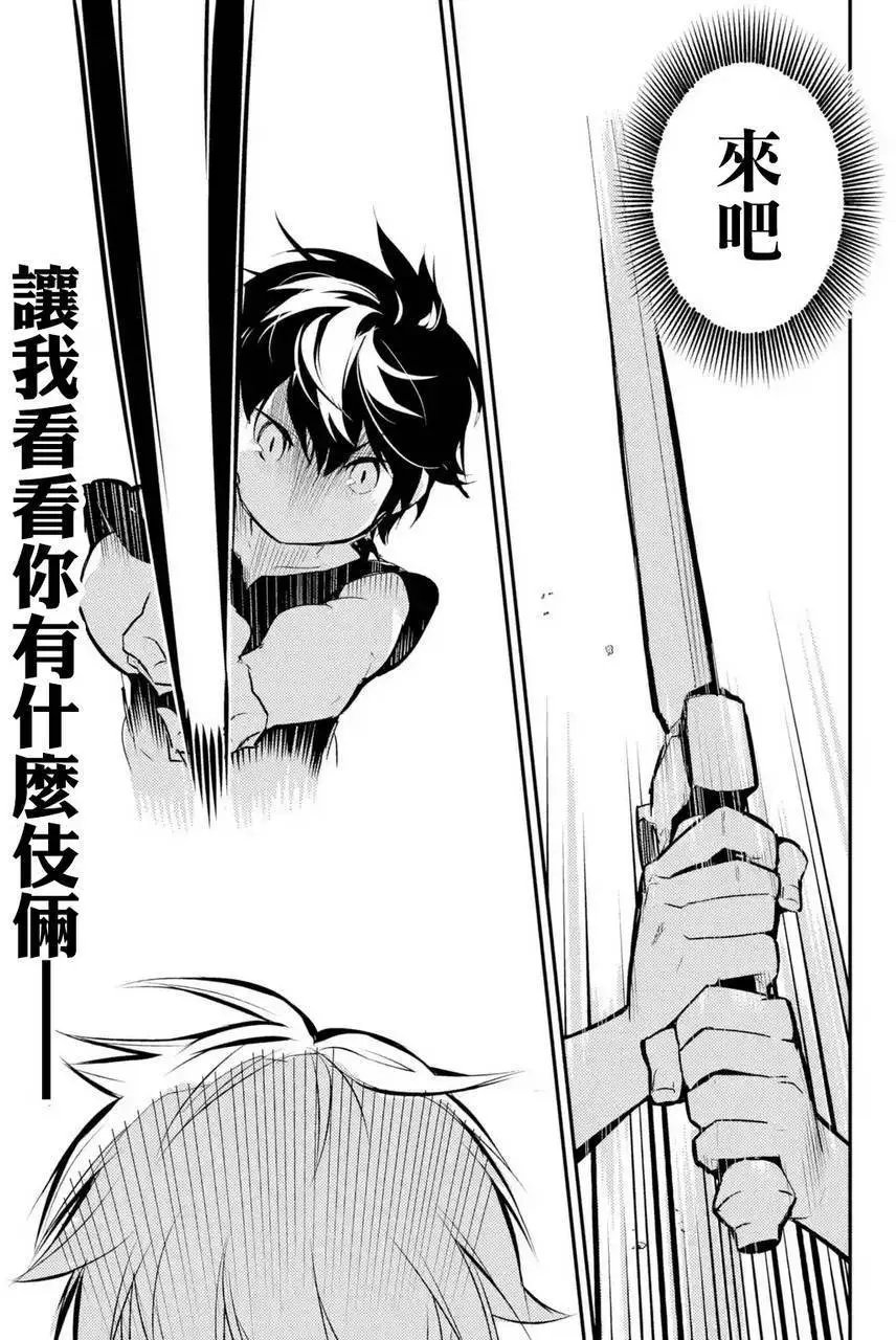 第01.4回