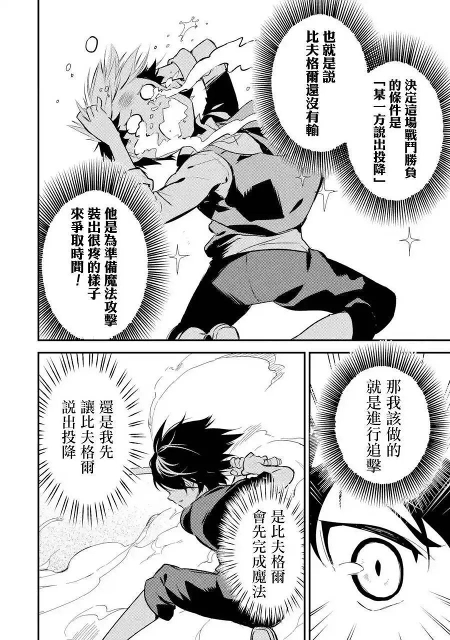 第01.4回